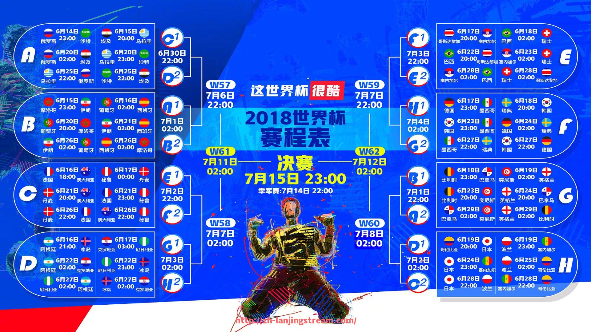 蓝鲸体育直播-2021赛季意甲参赛球队名单及最终排名是怎样？（意甲球队榜）